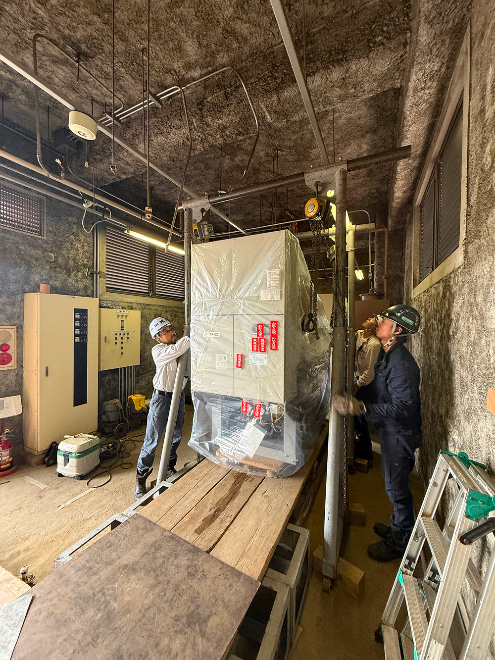 ボイラー他機器更新工事