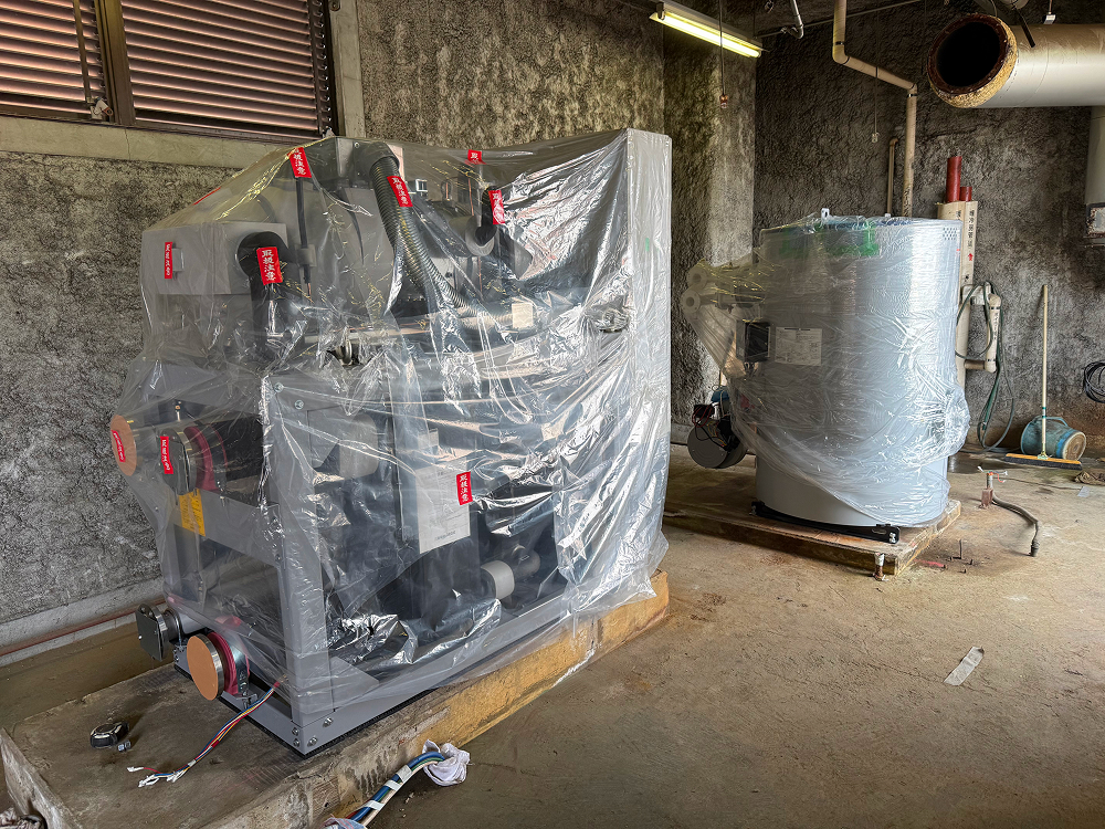 ボイラー他機器更新工事